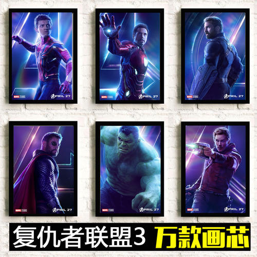 一比一仿赤道几内亚签证
